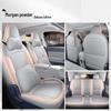 Leapmotor A10 All-Season Full Coverage Car Seat Covers