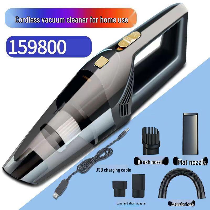 SMVP Car Wireless Vacuum Cleaner CN plug (adapter included)