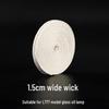 Adjustable Cotton Wick for Retro Kerosene Camping Lanterns