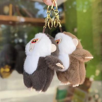 Stuffed Animals White-Faced Monkey Plush Toy Soft Fur Plush Doll Chimpanzees Doll Keychain Keyholder 12cm Monkey Car Pendant