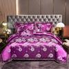 4pcs/set Luxury Jacquard Comfortable Bedding Sets Lace Edge Quilt Cover Sheet Wedding Bedding Home Textile Bedspreads Four Piece Set