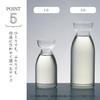 Hario Glass Sake Slim Capacity Milk Sake for Hot Microwave and Dishwasher Made In Heat-Resistant Bottle, Design, 2-Go (360mL), Pitcher, Vessel, Sake,
