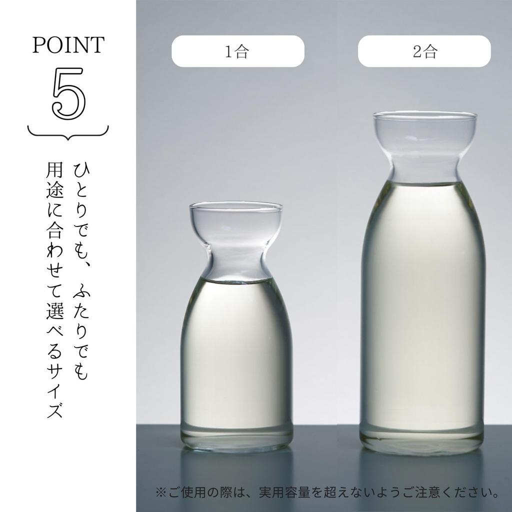 Hario Glass Sake Slim Capacity Milk Sake for Hot Microwave and Dishwasher Made In Heat-Resistant Bottle, Design, 2-Go (360mL), Pitcher, Vessel, Sake,