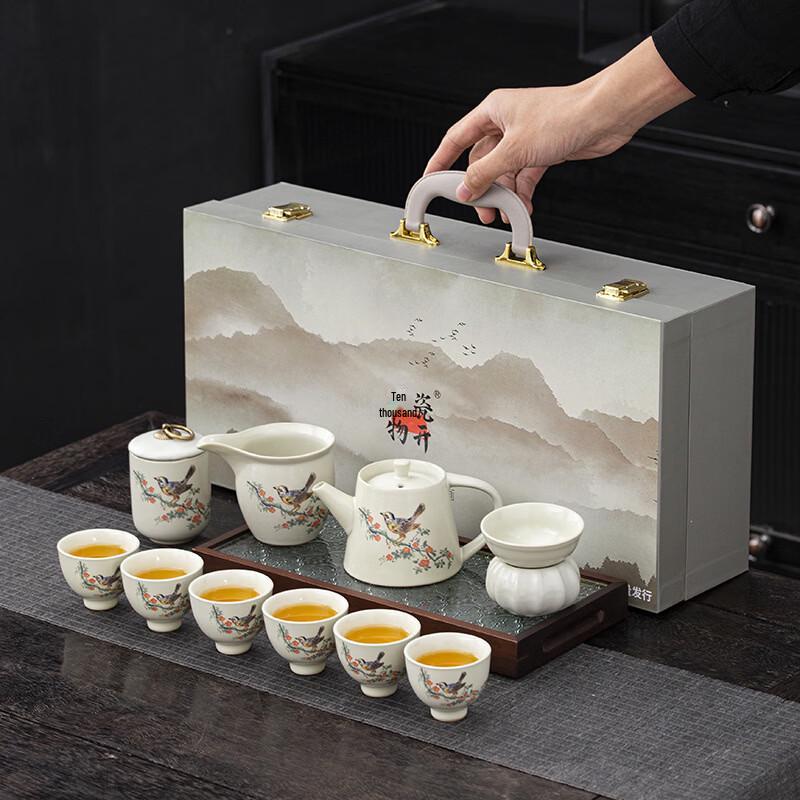 Tuoqiao National Style Ru Kiln Ceramic Tea Set