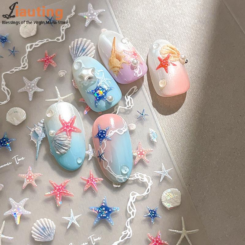 1 Foglio 5D Estate Conchiglia Marina Adesivo per Unghie Stelle Marine Lucide in Rilievo Adesivi per Unghie Decorazione Estate Spiaggia Conchiglia Marina
