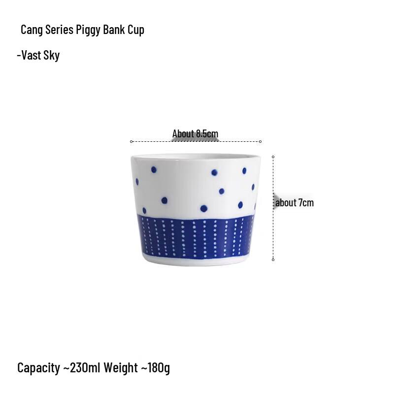 

Ru Han Japanese Ceramic Douli Bowl & Choko Cup Set