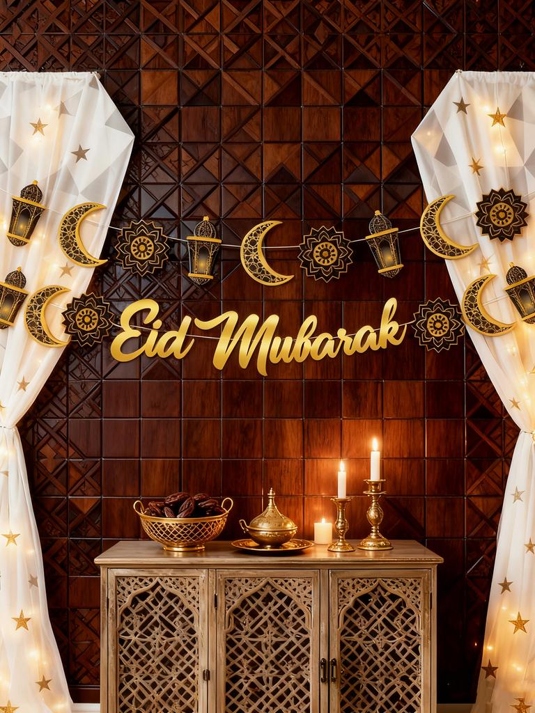 1pc Eid Mubarak Wall Hanging Golden Moon Lantern Floral Pattern Banner Festive Home Decor for Ramadan &Eid Party Decoration Gift