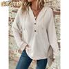 Women's Fashion Casual Solid Color Print Long Sleeve Hooded Hoodies & Sweatshirts International Design