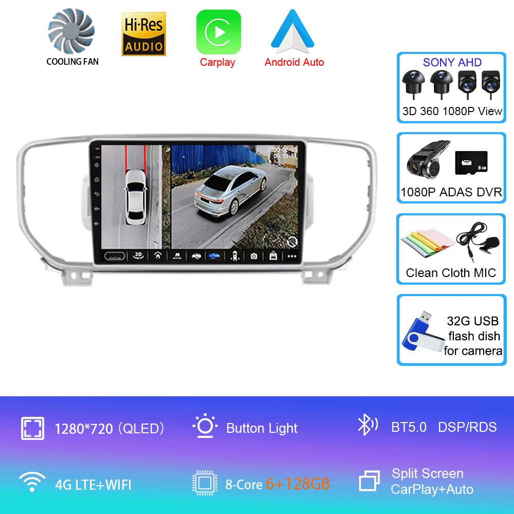 Android 14 Car Radio For Kia Sportage 4 QL 2016 - 2018 Multimedia Video Player Navigation Stereo GPS