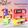 LK030 Kid's Compact Flip Camera: Portable Outdoor Thumb Cam