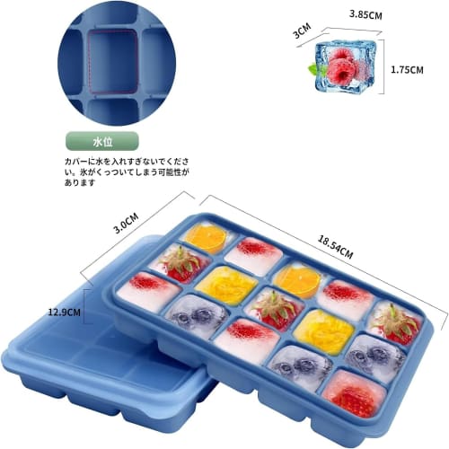 Silicone Ice Tray, Square Ice Cube Tray with Lid, Ice Maker, Small Ice Cubes, Easy to Remove, Freezer Storage, Durable, with Lid, Ice Cube Tray, Silic