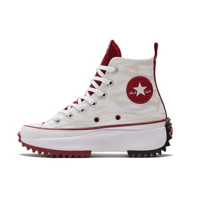 Run Star Hike Abrasion Resistant Coverage High Top Canvas Shoes Unisex White Beige Yellow 173125C