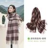 Milk camel pure wool scarf women's autumn and winter versatile thickened cashmere scarf new shawl dual-purpose