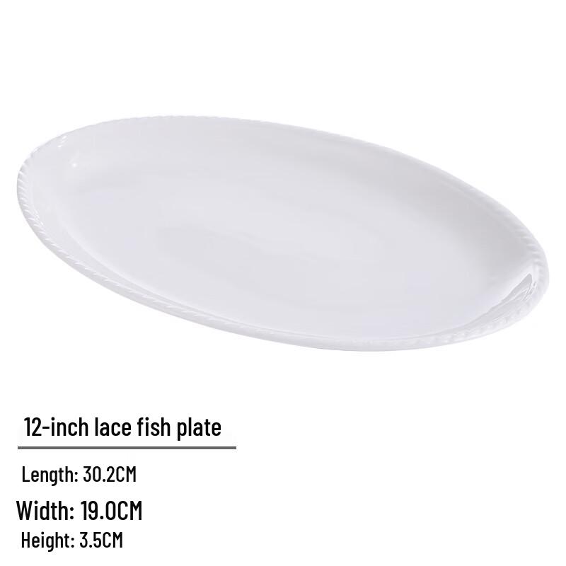 White Ceramic Oval Fish Serving Plate