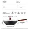 COOKER KING CC30CG 30cm Cast Iron Stir-Fry Wok