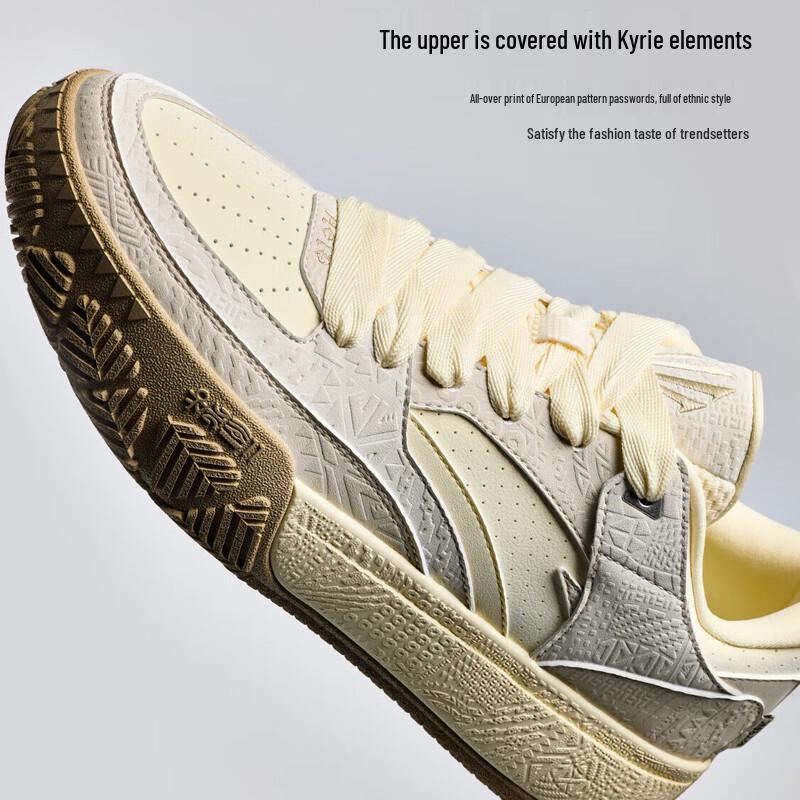Anta Kyrie Irving HELA CODE Low-Top Casual Shoes