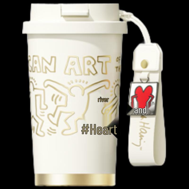 

Keith Haring Series Insulated Stainless Steel Travel Mug