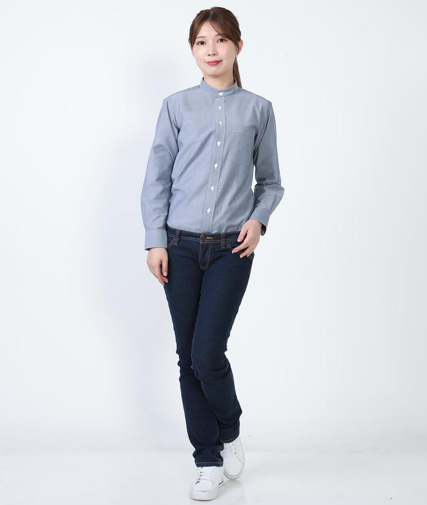 Seven Uniform GH7021-5 Navy Chambray SS Long Sleeve Shirt with Stand Collar, Oxford Cloth, Restaurant Uniform