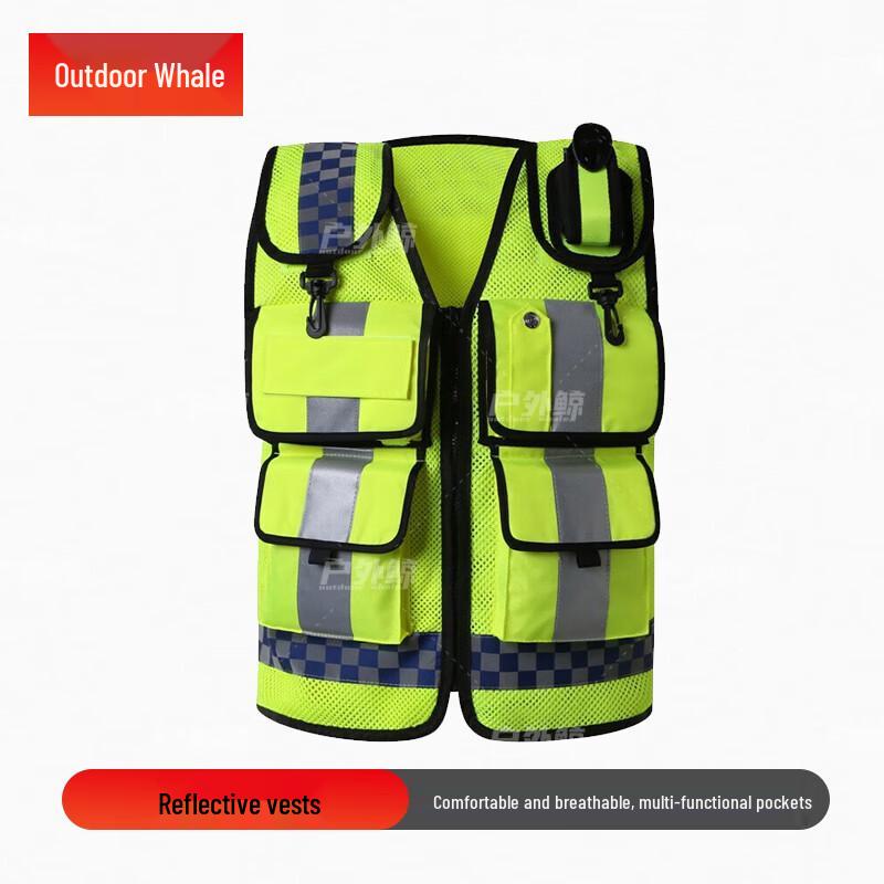 Outdoor Reflective Safety Vest