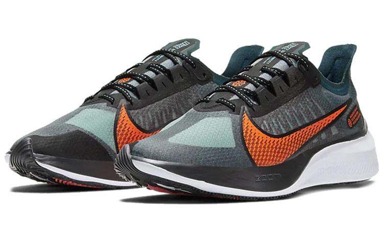 Nike Zoom Gravity Turchese Mezzanotte BQ3202-300