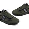 EA7 Emporio Armani Sneakers 7X000334_AF18610