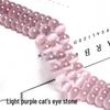 Cat's Eye Stone Jewelry Accessories: Loose Round Beads for DIY Stringing
