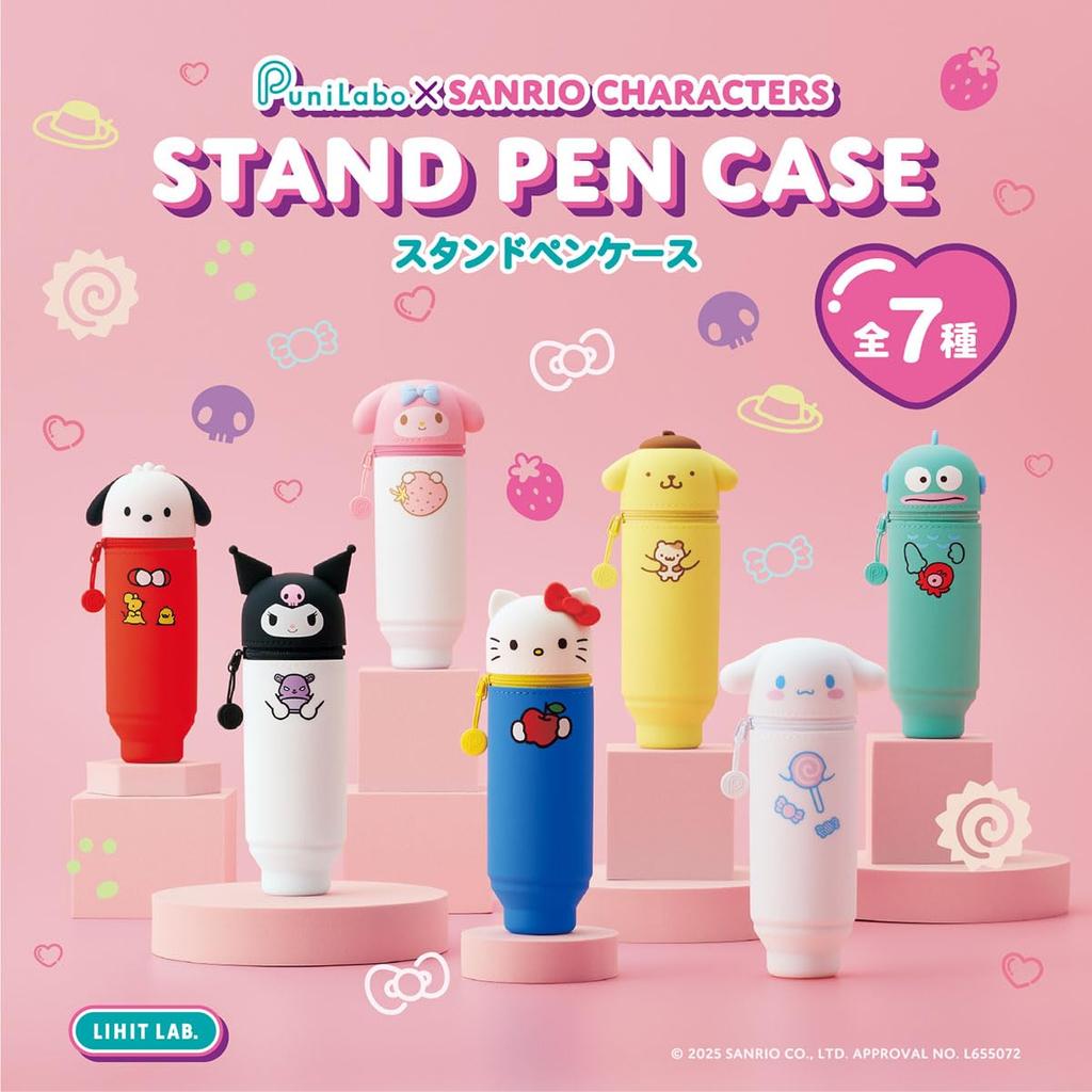 LIHIT LAB Sanrio PuniLabo x SANRIO CHARACTERS Stand Pen Case Cinnamoroll SR7712-102