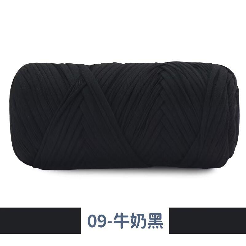 New 200g Super Thick Large Ball Cloth Line Wool Ball DIY Knitting Hand-woven Bag Yarn Floor Mat Blanket Material Crocheting