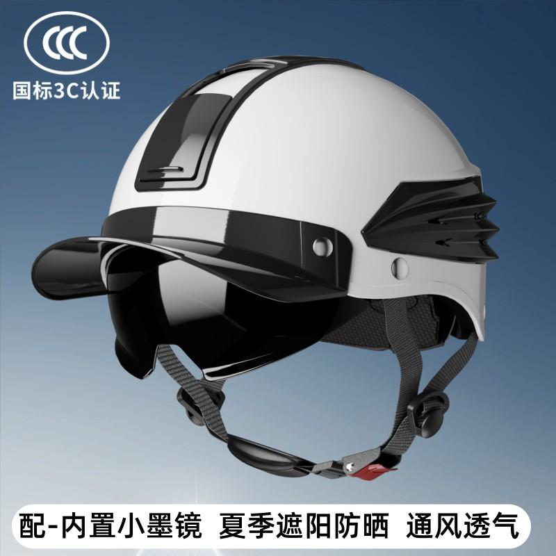 Certified ABS Half Helmet Electric Scooter Riders Unisex UV Protection Breathable All Season