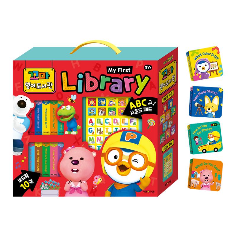 [pororomall] Pororo s My First English Library Book Set for Kids