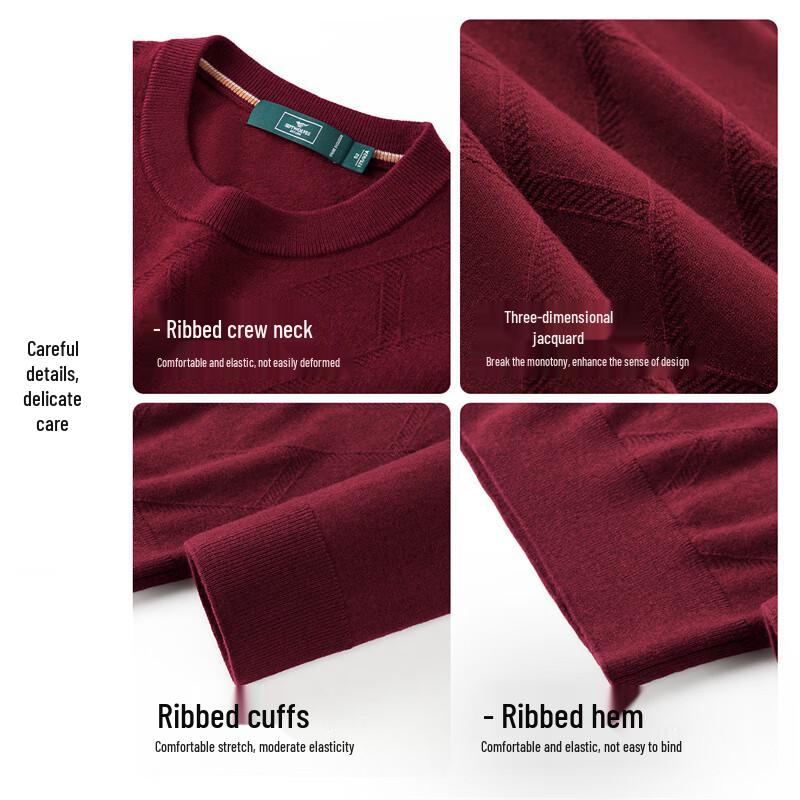 SEPTWOLVES Herren 100% Lammwolle Rundhals-Pullover