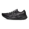 Asics Gel Pulse 15 Black White Men Sneakers 1011B780-002