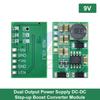 1/2/5PCS DD1718PA +- 5V 6V 9V 12V 15V 24V Positive & Negative Dual Output Power Supply DC DC Step-up Boost Converter Module