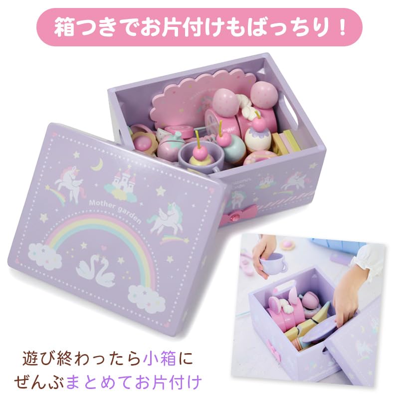 Mother Garden Wooden Pretend Play Dream Unicorn Cafe