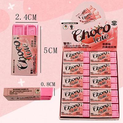 10Pcs Creative Traceless Novelty Strawberry Chocolate Eraser Kawaii Wiping Eraser Cute Pencil Rubber Prizes Gift School Supplies