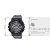 Casio Black GM-110MF-1ADR Watch,