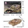 1 Set Diy Assembly Military Gift 1/72 Scale Merkava Main Battle Tank Plastic Model Kit For Christmas Creative Presents