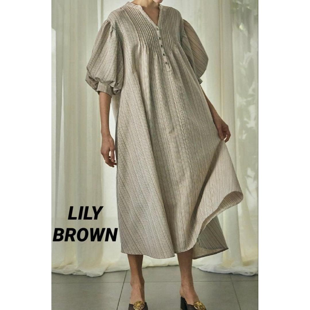Lily Brown Pintuck Volume Dress Puff Sleeve Stripe