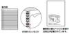 Kokuyo Campus Twin Ring Dotted B 50 Notebook, Lines, A6, Ruled, Sheets, Su-T155BTN