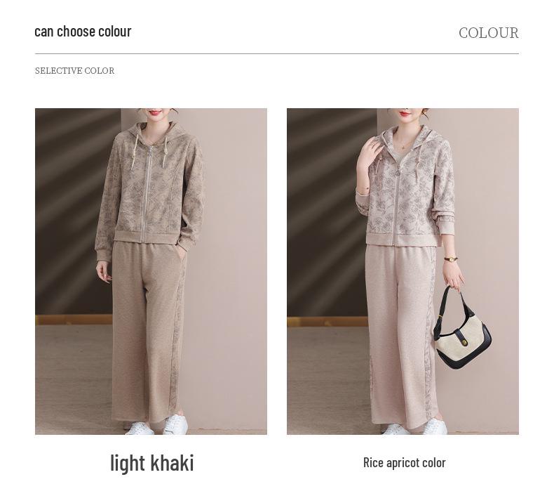 Mom's 2026 Chic Spring Sportswear Set: Stylish Jacket & Youthful Fashion Top for Middle-aged & Elderly Women