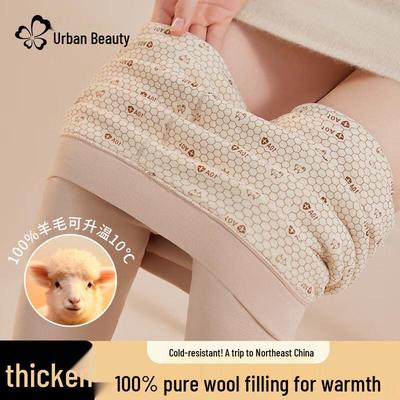 Women's 100% Wool Extra Thick Thermal Leggings