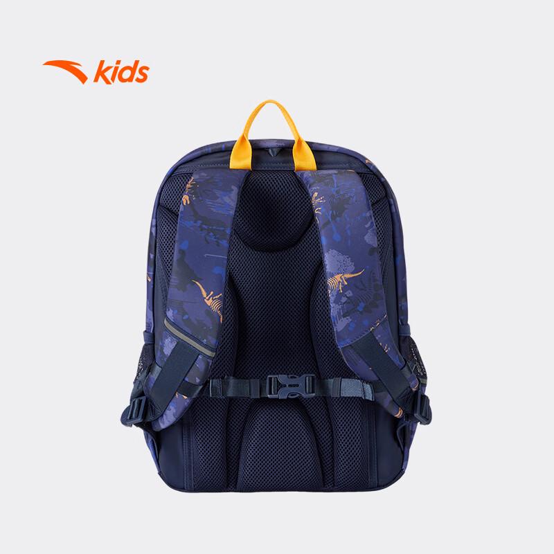 Anta Kids 2026 Summer Trend Backpack