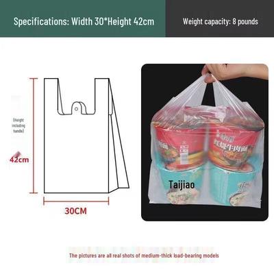 Jieyoujia Verdickte Transparente Plastiktüten