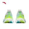 Anta Rocket 7 Pro Men's Running Shoes