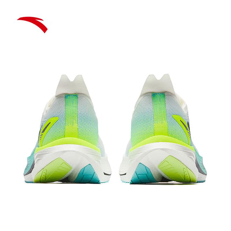 Anta Rocket 7 Pro Men's Running Shoes