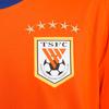 Nike Dri Fit Soccer Jersey Fan Edition Men's