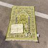 Beautifully Color Prayer Carpet Praying Rug Mat With Beads and Storage Bag Suitable For Women And Men Bayram Gift