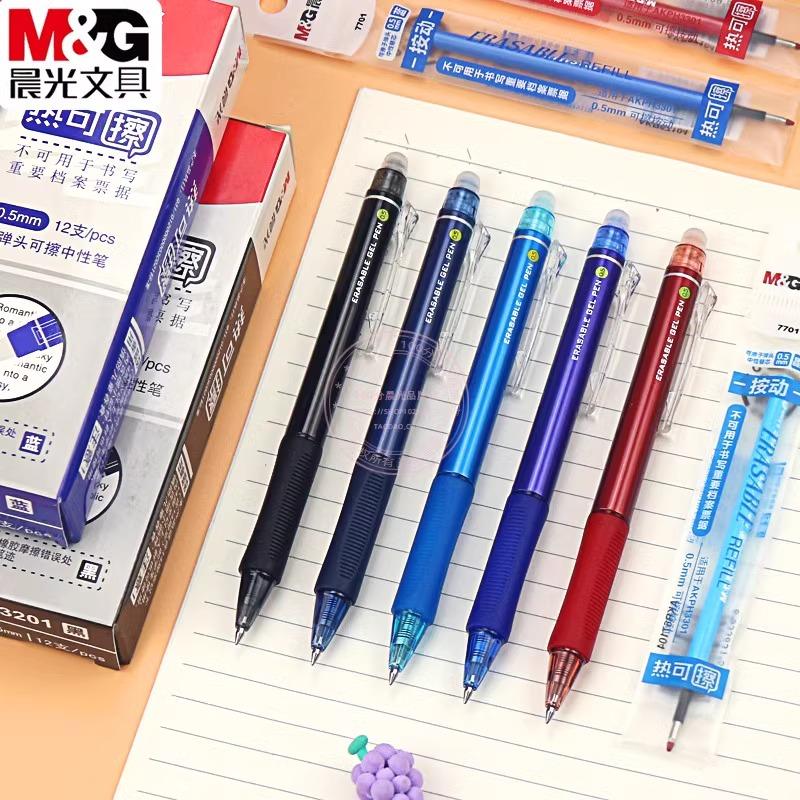 M&G 0.5 mm gel pen, blue/black ink erasable thermal pen, replaceable ink cartridge, pen tip with eraser. Suitable for students a
