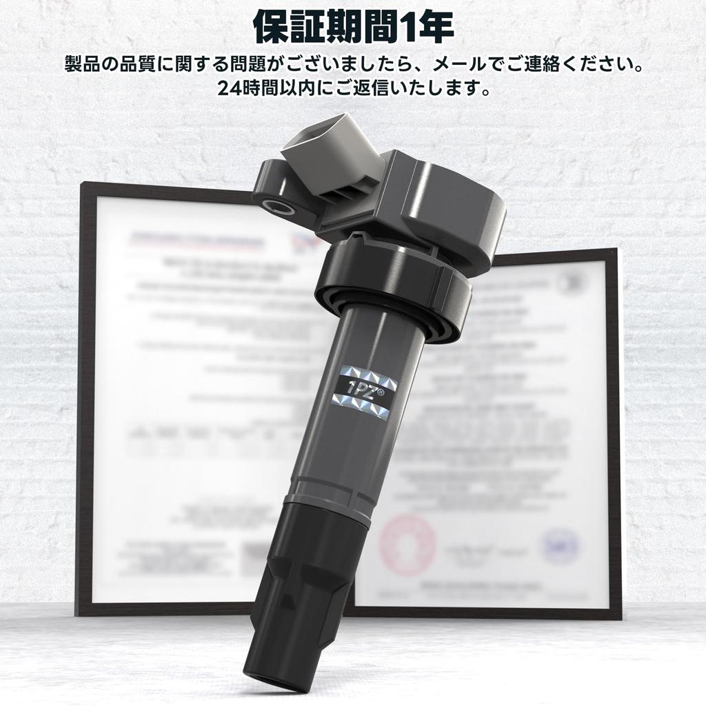 1PZ JP3-CL9 3-Pack 4 Pin 19070-97207 Ignition Coil for Daihatsu Move L150S Move L550S