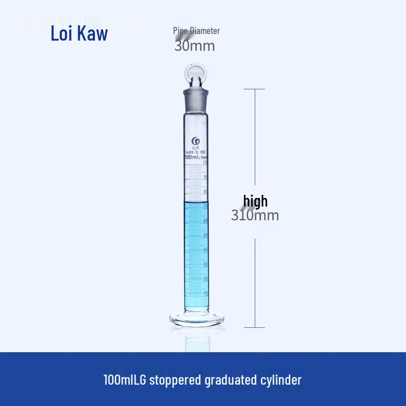 Leigu ZHY High Borosilicate Glass Measuring Cylinder with Stopper
